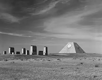 Image illustrative de l’article Stanley R. Mickelsen Safeguard Complex
