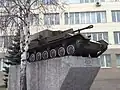 Monument au SU-76M à Mytishchi, oblast de Moscou