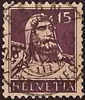 Année 1918, valeur nominale 15 centimes.