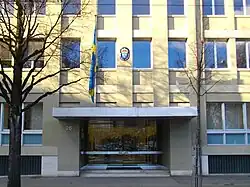 Ambassade à Berne.