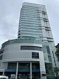 Gratte ciel de l'Université Srinakharinwirot