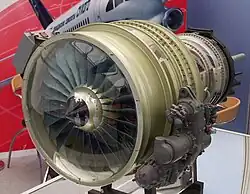 Vue du moteur.
