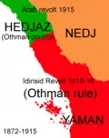 (1872)/1906-1915.