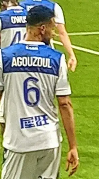 Image illustrative de l’article Saad Agouzoul