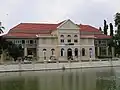 Sabakran Rajaprayoon Residential Hall (สภาคารราชประยูร)