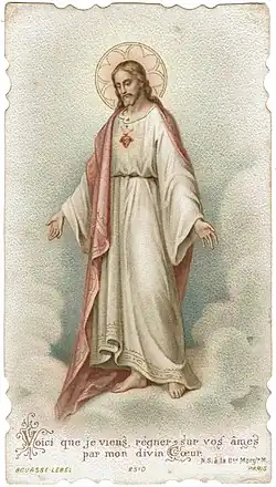 Sacré Cœur de Jésus - image pieuse Bouasse Lebel - fin XIXe&nbsp;siècle