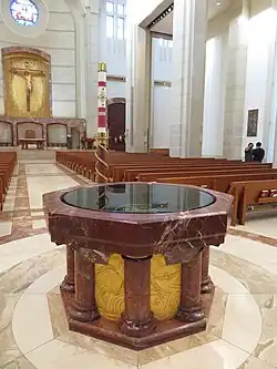 Fonts baptismaux.