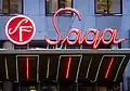 Le cinéma Saga.