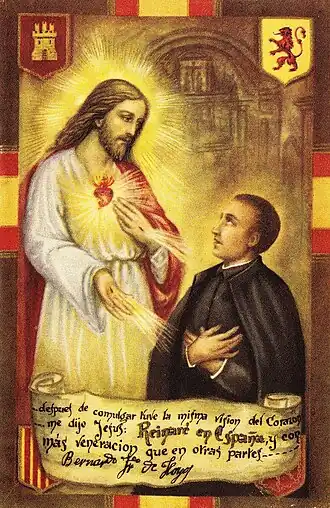 Image illustrative de l’article Bernard de Hoyos