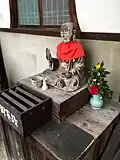 Binzuru, temple Saikokin, Nara.