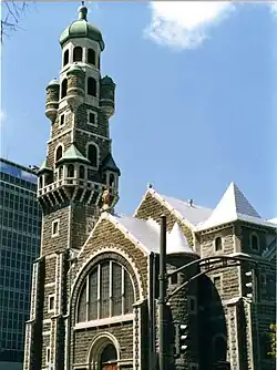 Façade.