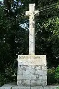 Croix de La Croix-Chanu (1878).