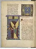 Message à l'église de Philadelphie.F° 77 v.