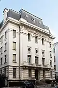Bâtiment administratif.