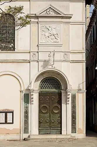 Image illustrative de l’article Église Saint-Georges de Venise
