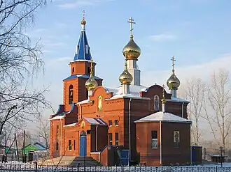 Zavodooukovsk