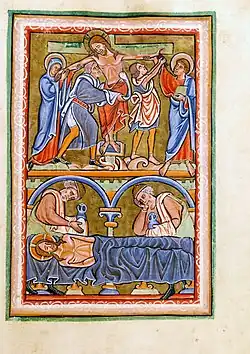 Psautier de Saint Louis de Leyde