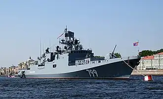 illustration de Amiral Makarov (frégate, 2015)