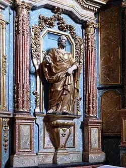 Saint Pierre