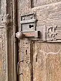 Détail de la porte serrure ancienne.