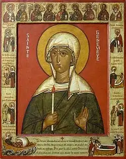 Icône de Sainte Geneviève