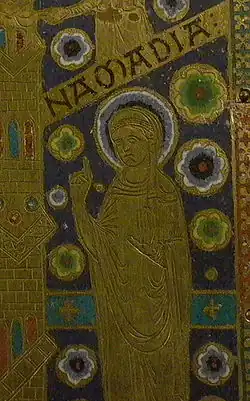 Sainte Namadie.