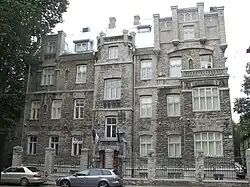 Sakala 21,  lycée.