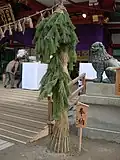 Sakasa-kadomatsu