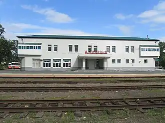 Dolinsk