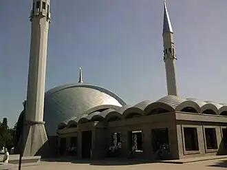 Image illustrative de l’article Mosquée Şakirin