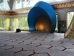 Le mirhab