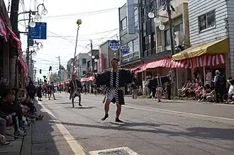 Sanjō (ville)