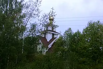 Kondratievo