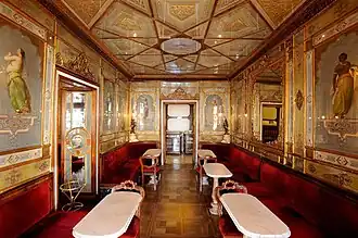 La Salle orientale.