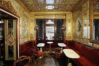 La Salle du Sénat.