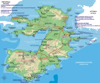 Carte de Salamine