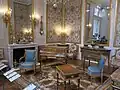 Salle Marie Antoinette