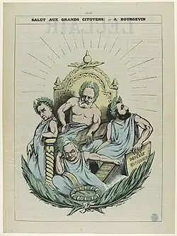 Caricature montrant quatre hommes politiques dessinés à la manière de dieux grecs ou romains, une couronne de laurier ceignant leur tête.
