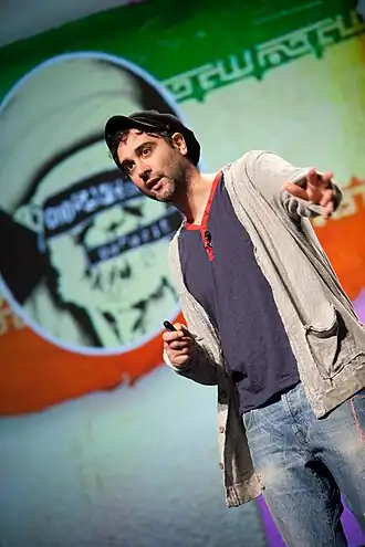 Image illustrative de l’article Saman Arbabi