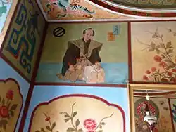 Décorations,