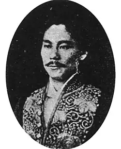 Description de l'image Sameshima Naonobu.jpg.