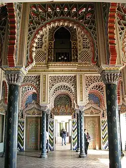 Salle des lys.