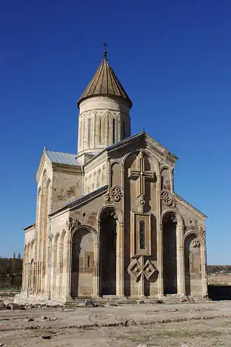 Image illustrative de l’article Cathédrale de Samtavissi