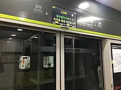 En 2018.