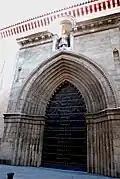 Portail latéral