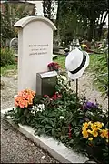 Joseph Brodsky (+1996)