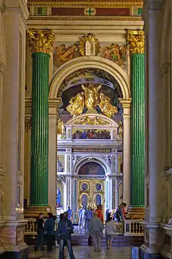 Chapelle latérale