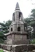 Terrasse de l'immortel volant (飞仙台)