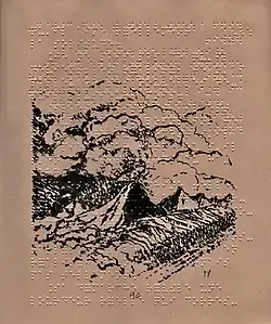 Dessin, 2019-2021.