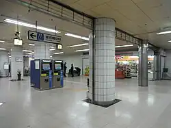 En 2014.